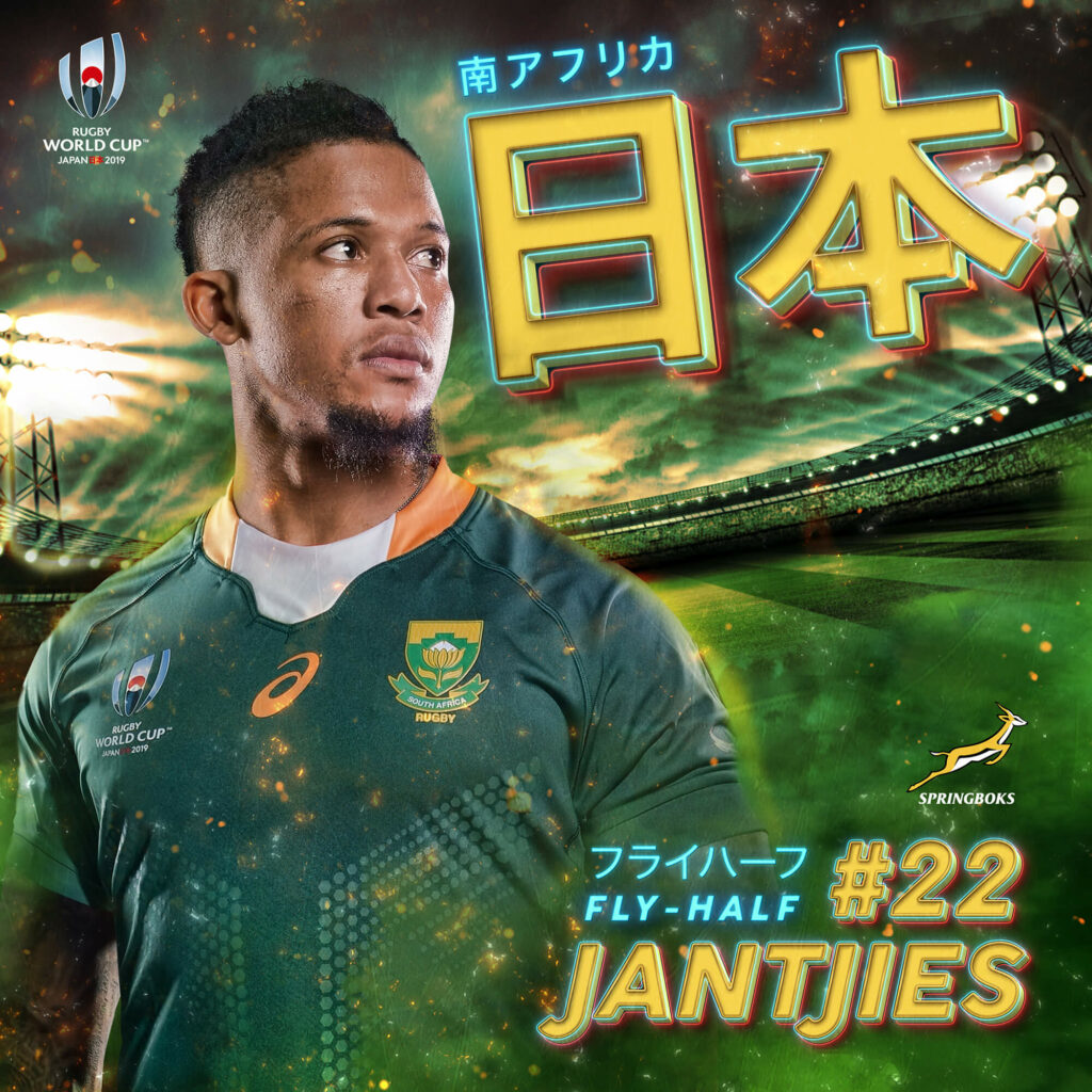 Elton Jantjies Springboks Rugby World Cup advertising photography Brandon Barnard sports photographer Johannesburg