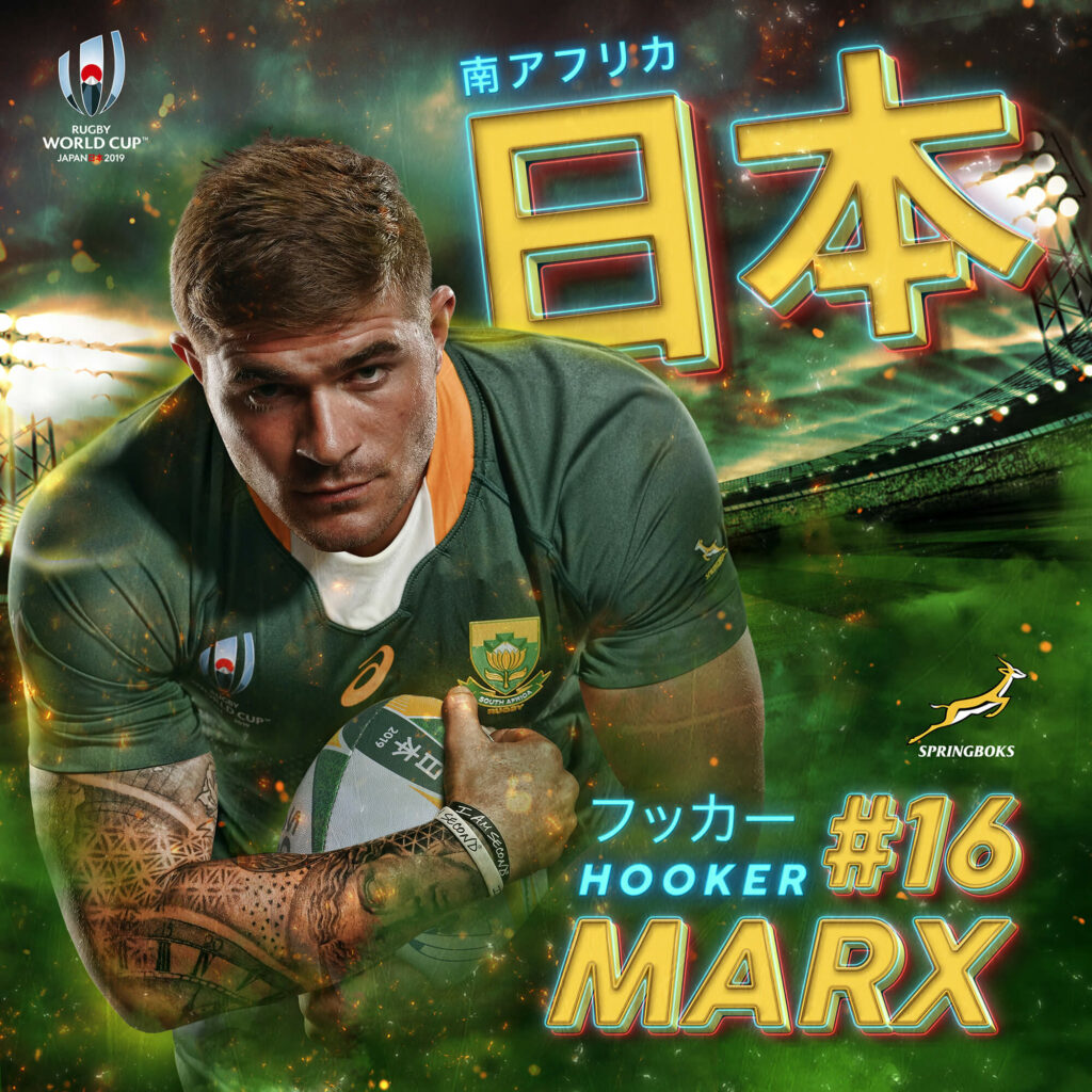Malcolm Marx Springboks 2019 Rugby World Cup advertising portrait Brandon Barnard commercial photographer
