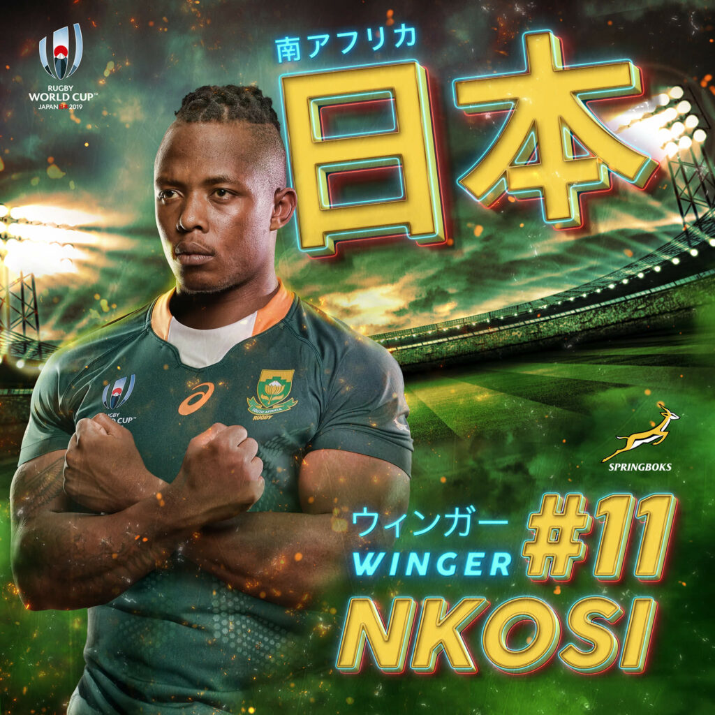 Makazole Mapimpi Springboks Rugby World Cup advertising photography Brandon Barnard Johannesburg photographer